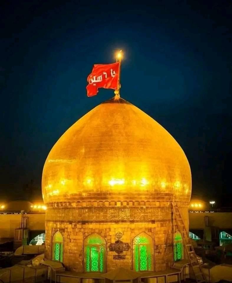 نوای محرم
