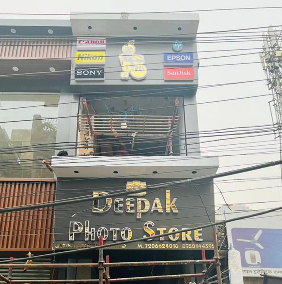 Deepak Photo Store | Hisar