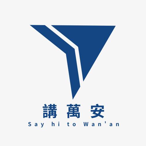 紐約市長狂飆40秒「流利中文」爆紅！網揪疑點：是AI？ #即新聞 | 即新聞
