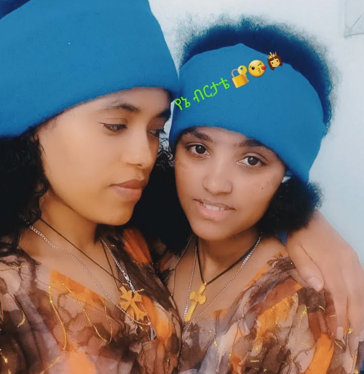 ትእግስት ለግዜው መራራ ናት ፍሬዋ ግን ጣፋጭ ነው | መርከቧ ነኝ