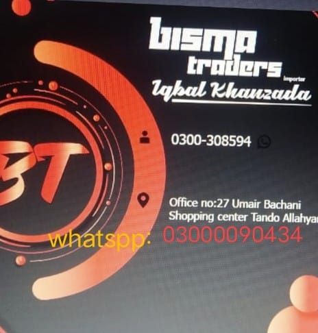 Bisma traders