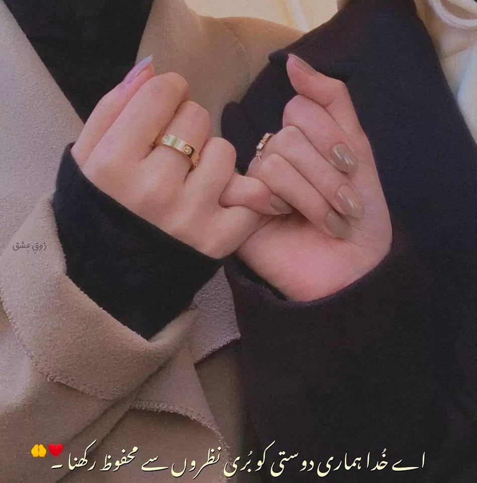 پاپا کی پری