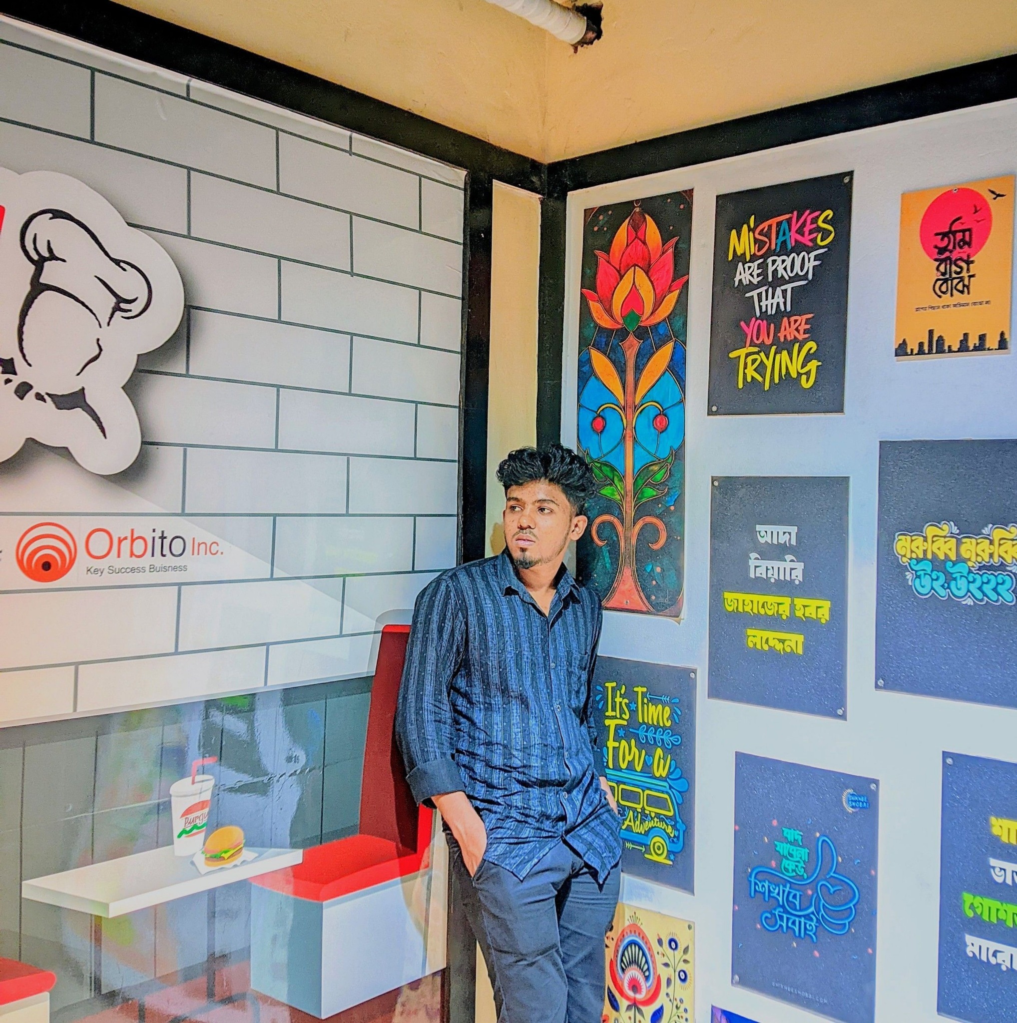Habibur Rahman