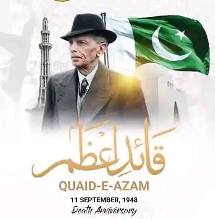 Lakhan Mohammad Roshan Ali