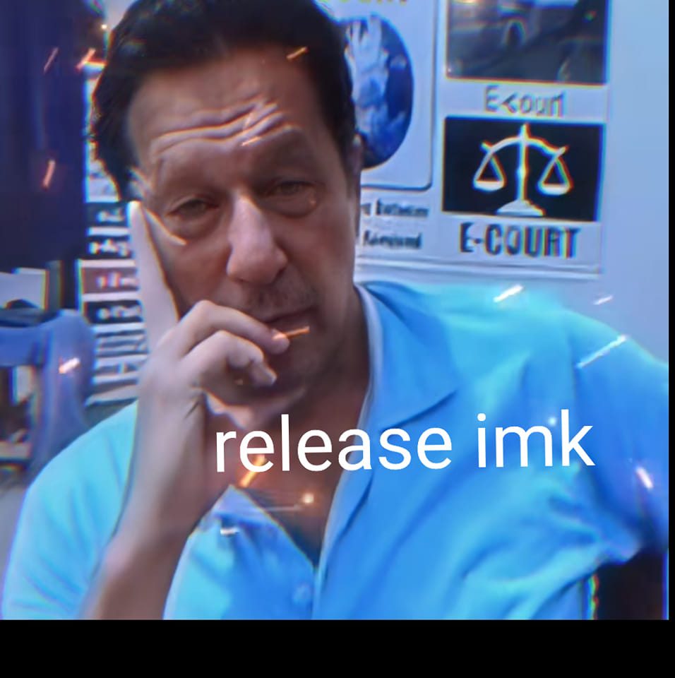 DA GAR AWAZ