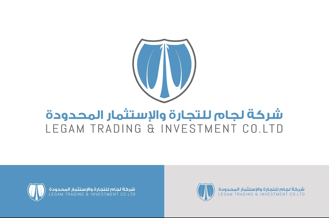 شركة لجام - Legam | Omdurman