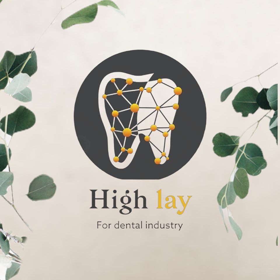 High lay - هاي لاي | Baghdad
