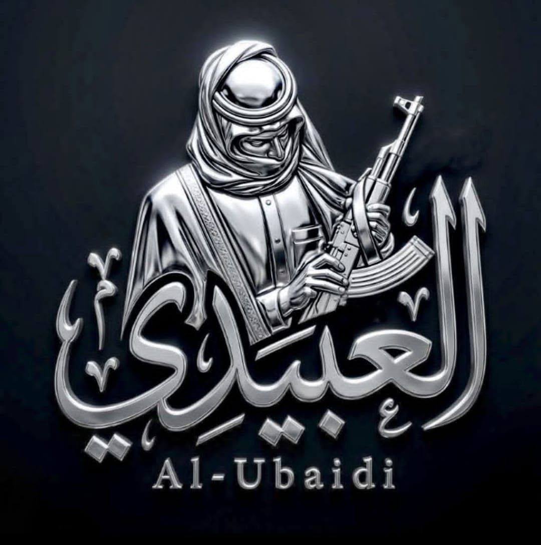 لبت لبت لبت ها ها ها تفضلوا وين الامن وحماية المواطن ً عوجة ضيعة ضايعة ...