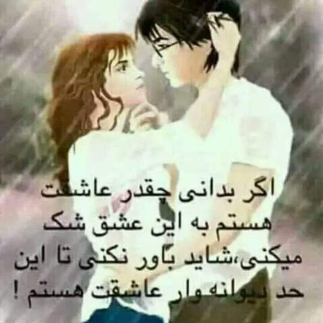 روز بد بــــــــیادر نداره ۰۰۰