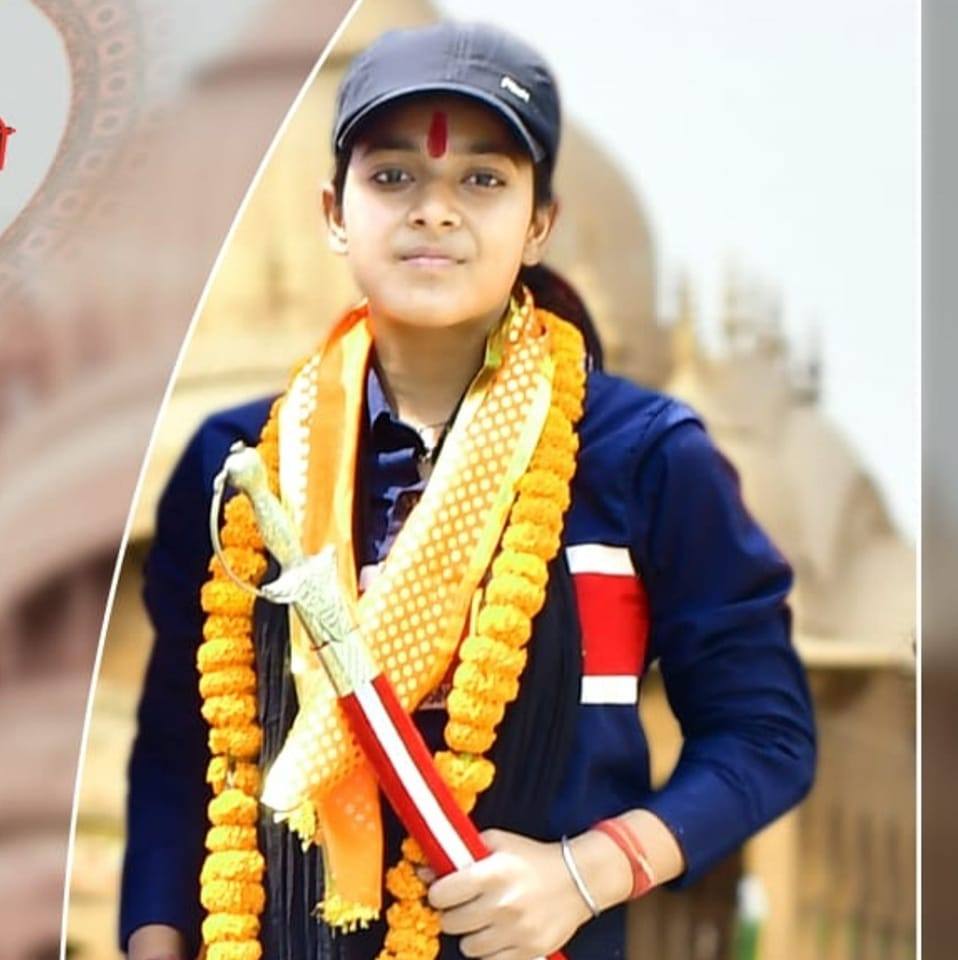 Raghu Raj Rajbhandari