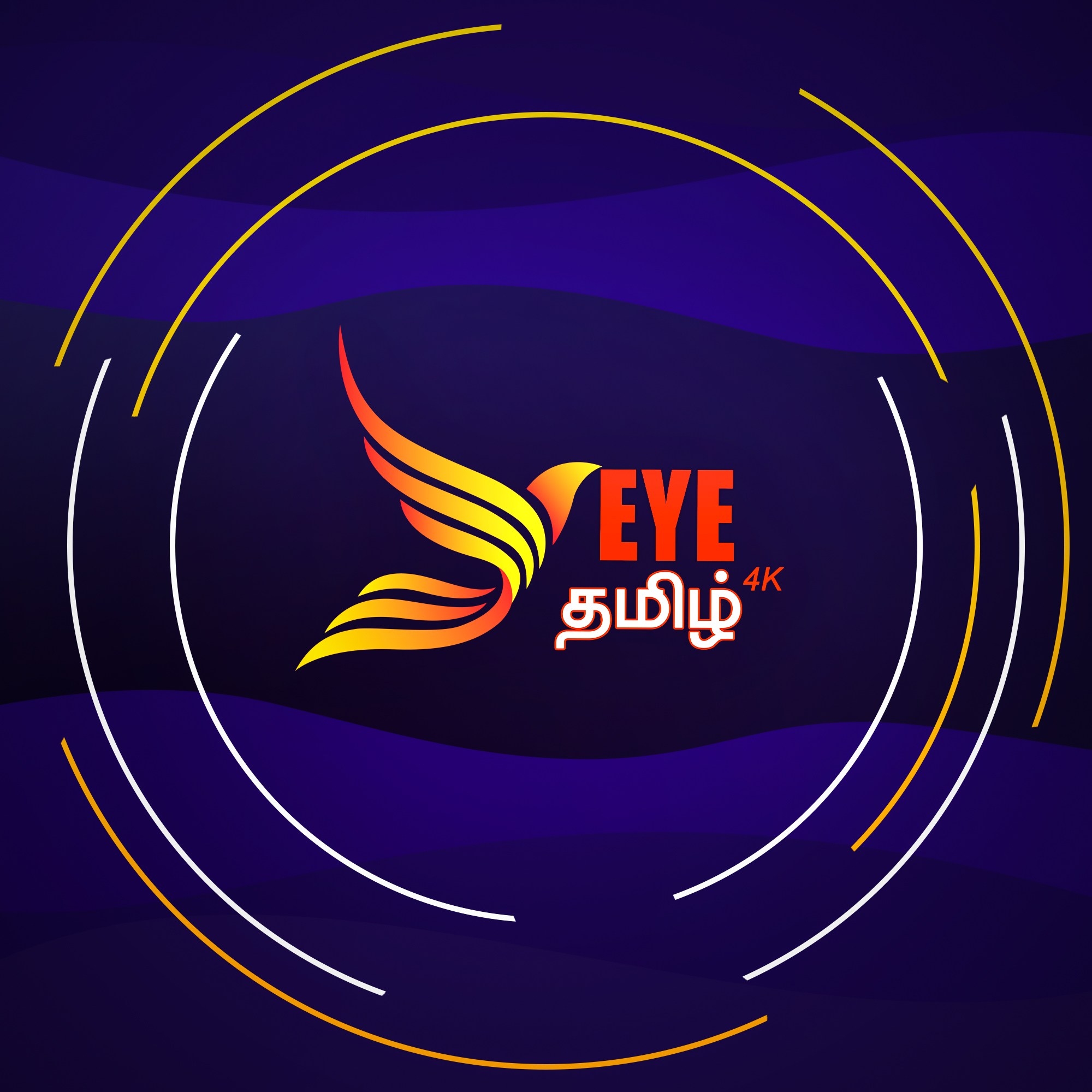 Eye tamil | Colombo