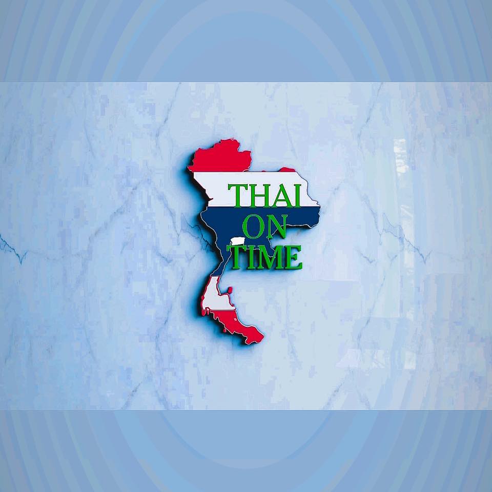 Thai On Time | Brisbane City QLD