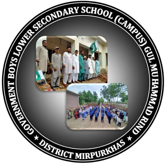 Government Boys Lower Secondary School -Campus- Gul Mohammad Rind ...
