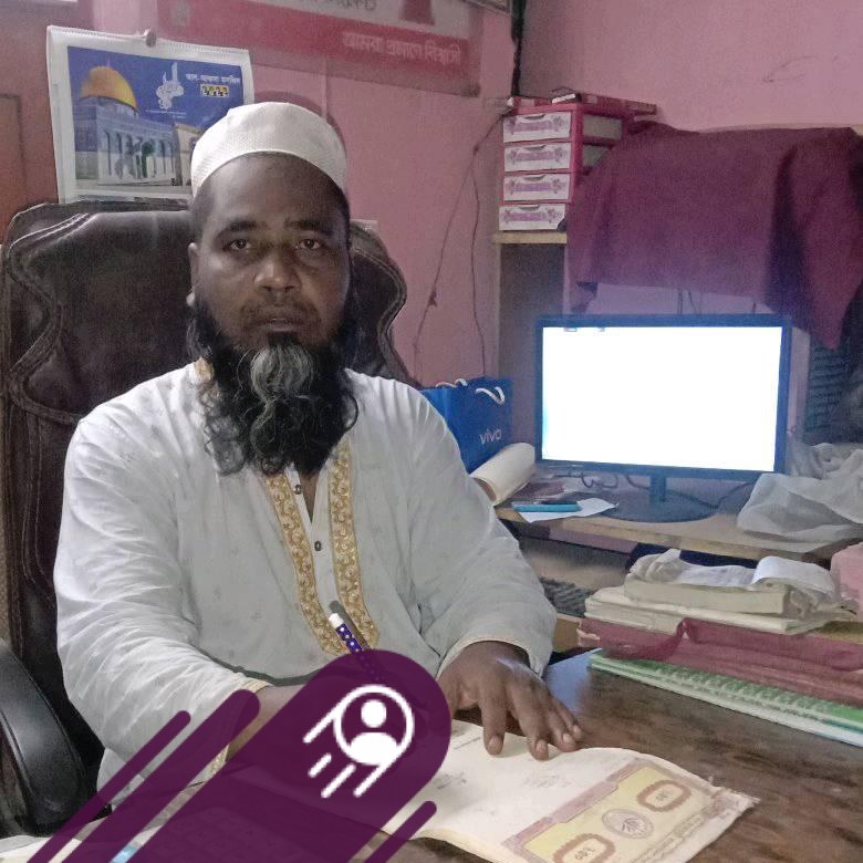 Akramul Haque