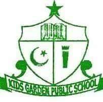 Kids Garden Public School Ghulam Hussain Laghari
