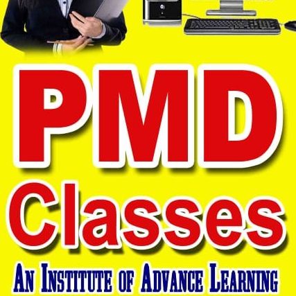 PMD Computer Classes | Kishanganj Bazar