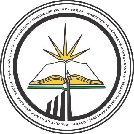 Fakulteti i Shkencave Islame - Shkup/Факултет за Исламски Науки ...