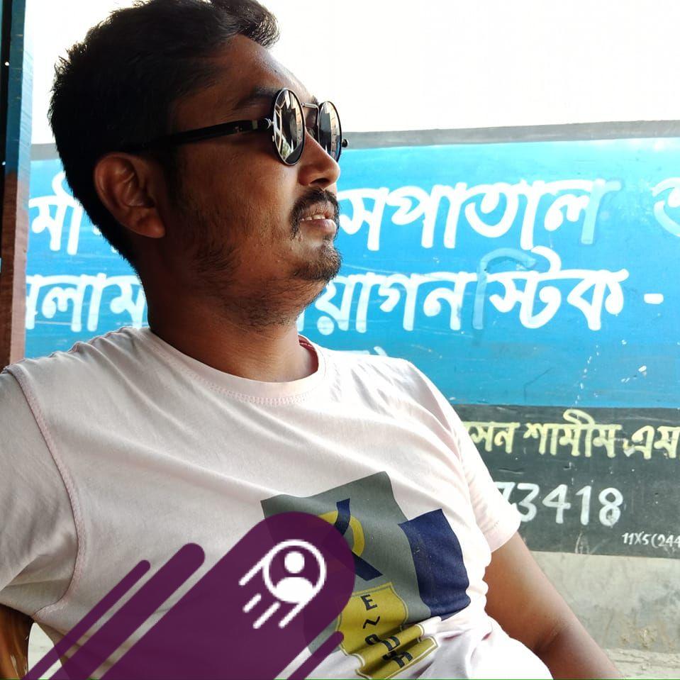 Syed Rifat Mamun
