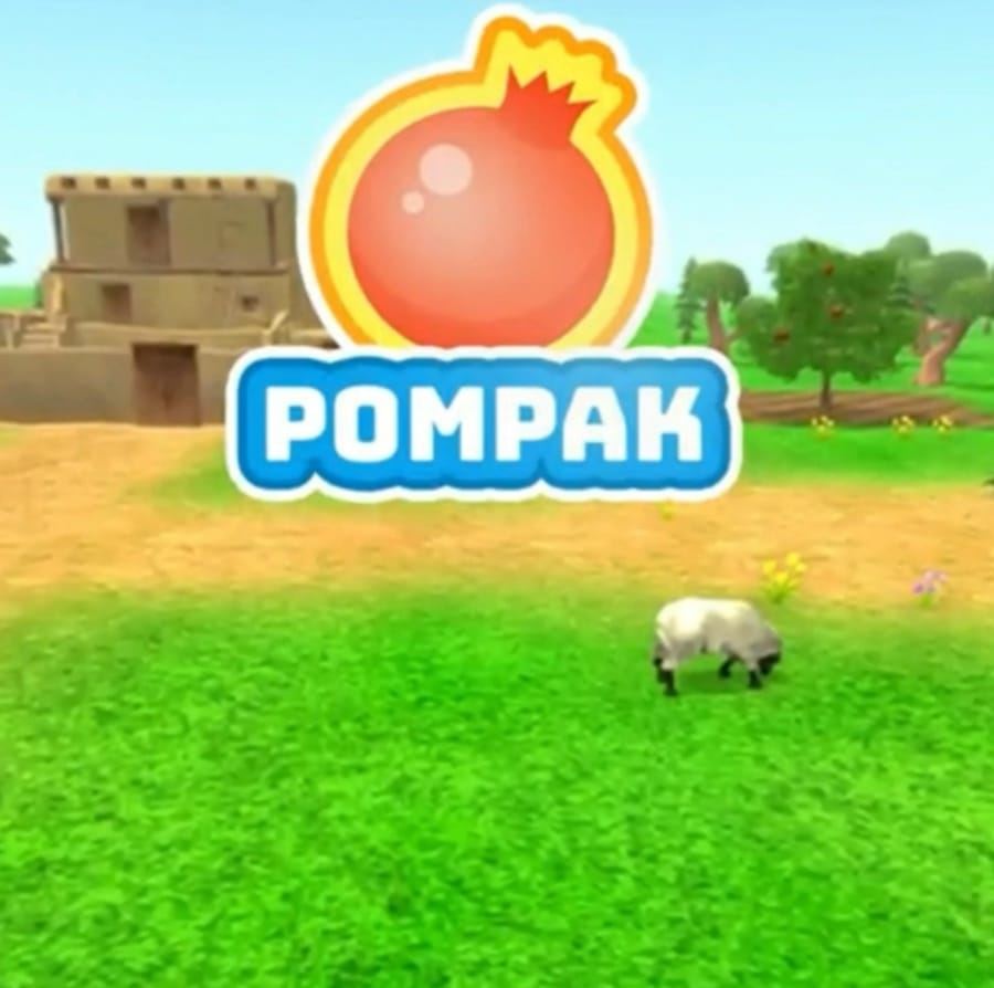 PomPak ariba66189
