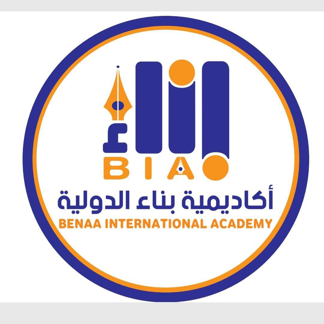 أكاديمية بناء الدولية benaa international academy | Istanbul
