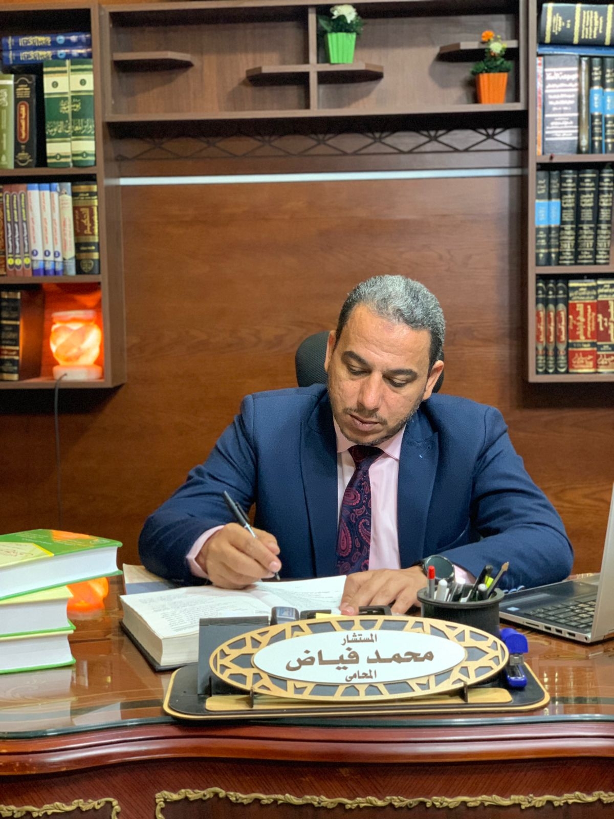 محمد فياض - Mohamed Fyad | Cairo