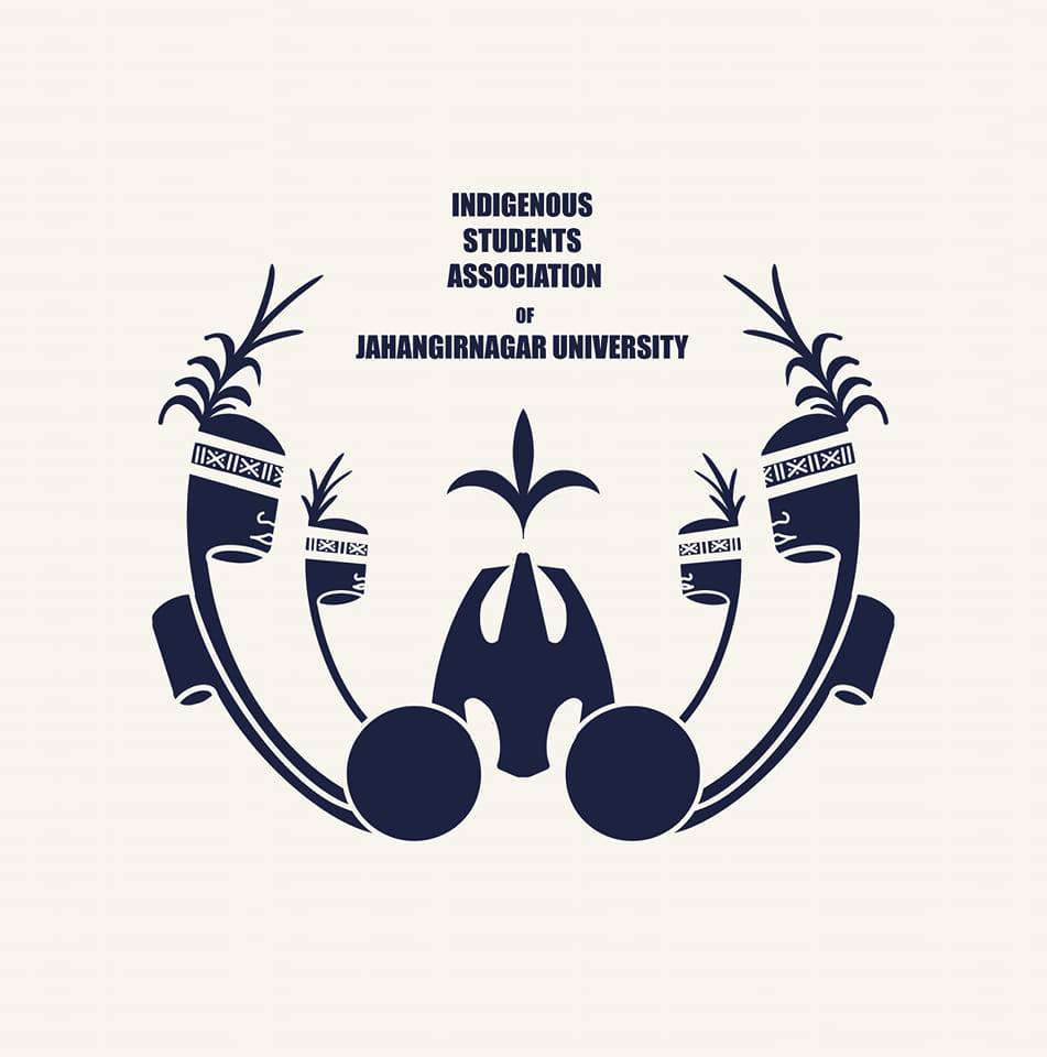 Indigenous Students' Association, Jahangirnagar University
