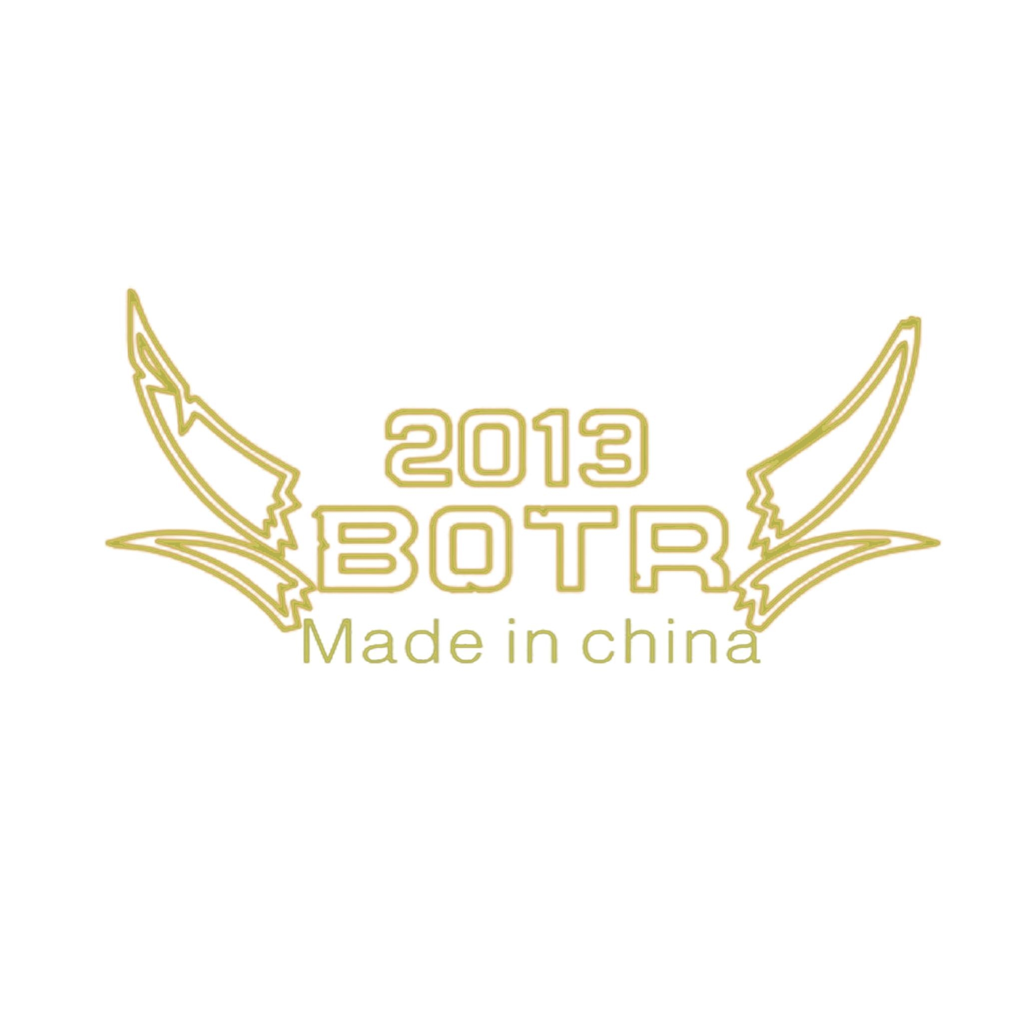 2013 BOTR | Huizhou