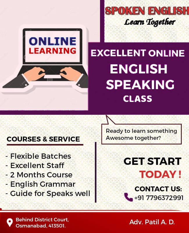 Excellent English Spoken Classes