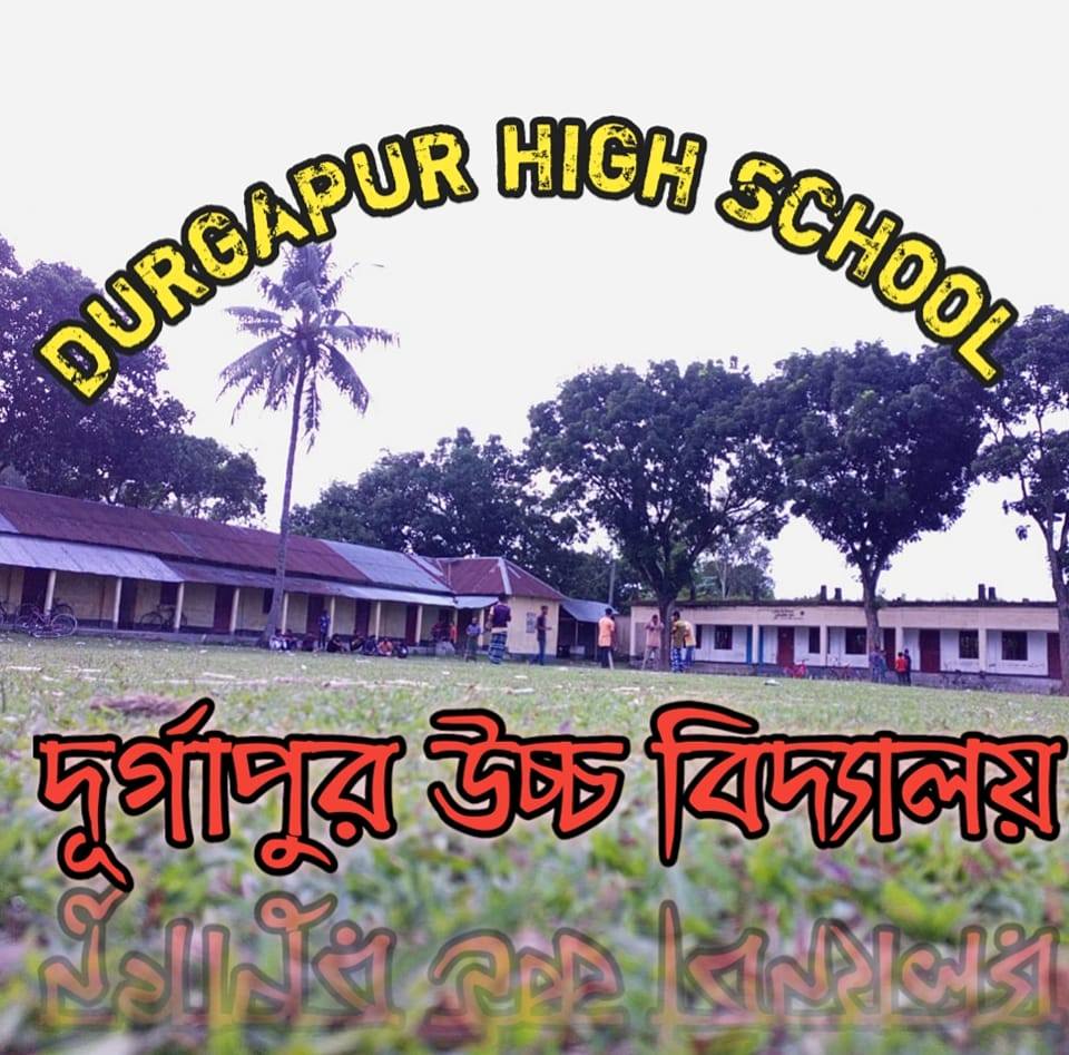 MaHim SarKar ReFat