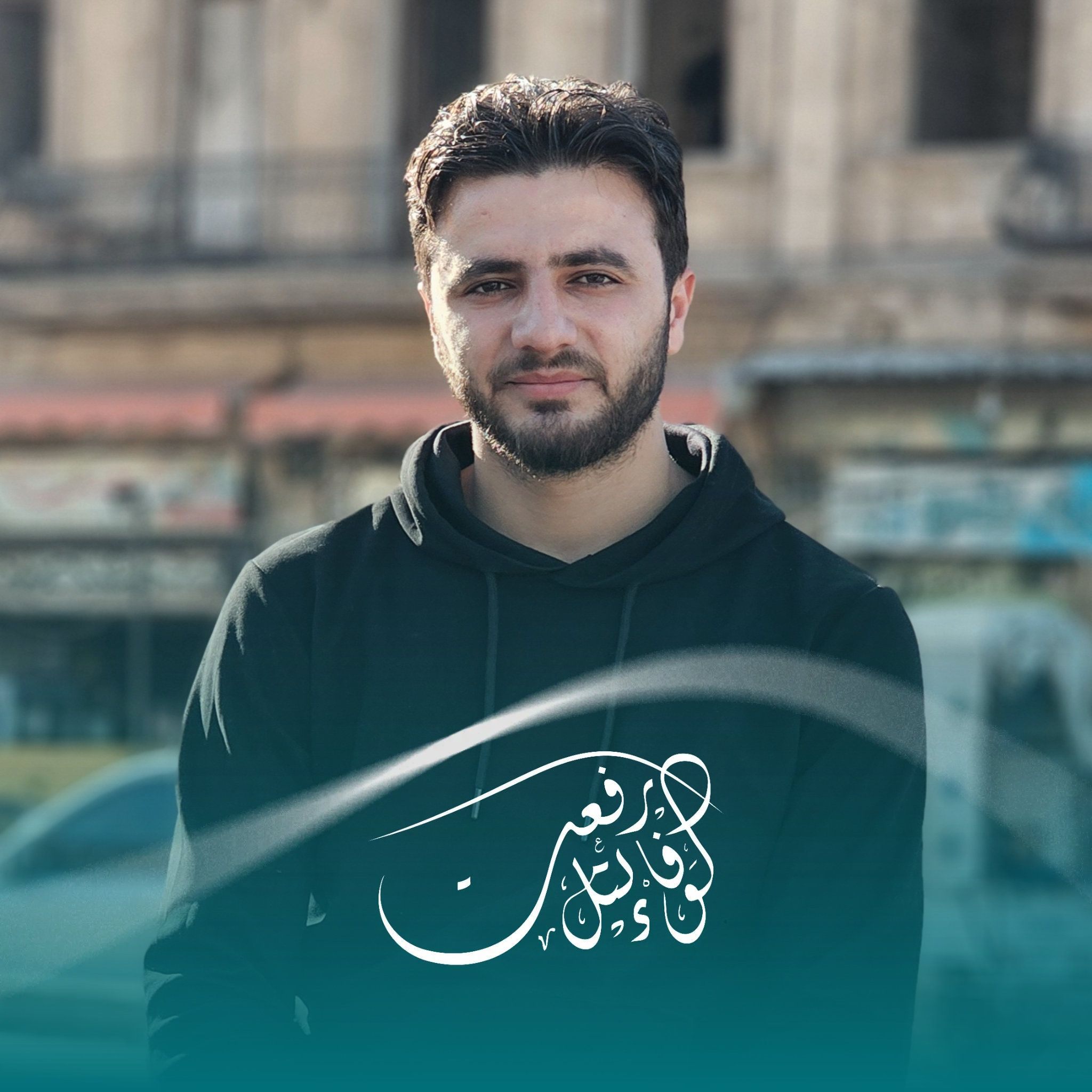 جانب من احياء الذكرى العاشرة لشهداء مجزرة الكيماوي في الغوطتين في ...