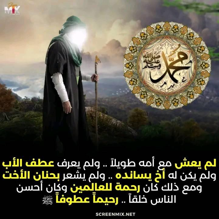 في دقيقة 90 خخخ