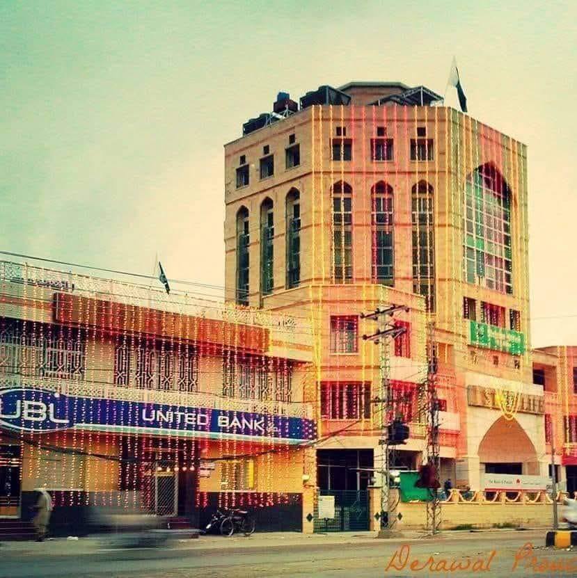 ڈیرہ اسماعیل خان D I Khan | Dera Ismail Khan