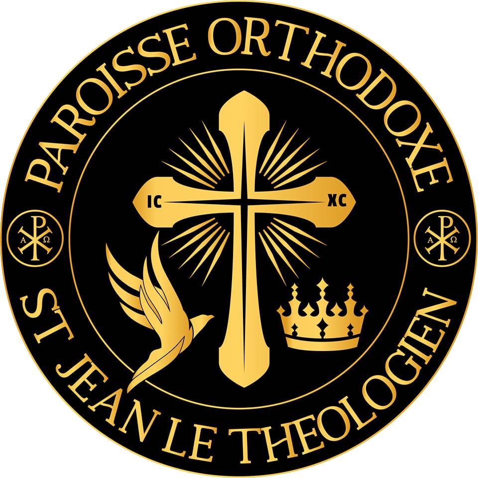 Paroisse Orthodoxe St Jean Le Théologien | Abidjan Abidjan