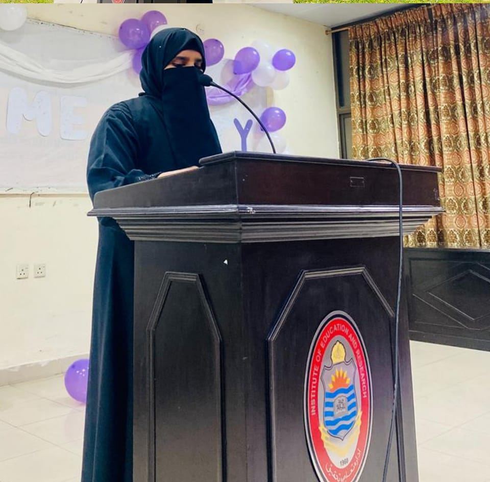 Tehreem Fatima Rajput