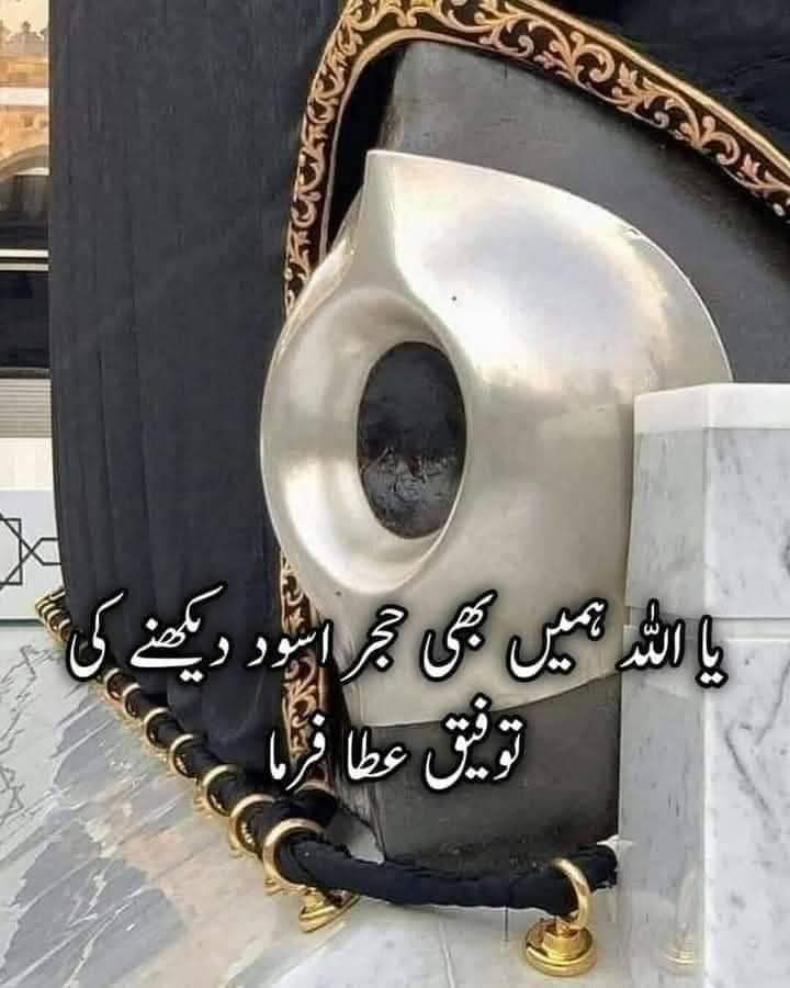 اپریل 4 بدھ 1979 جب پاکستان کو پہانسی دے دی گئی عباس الارکچی جب امام ...
