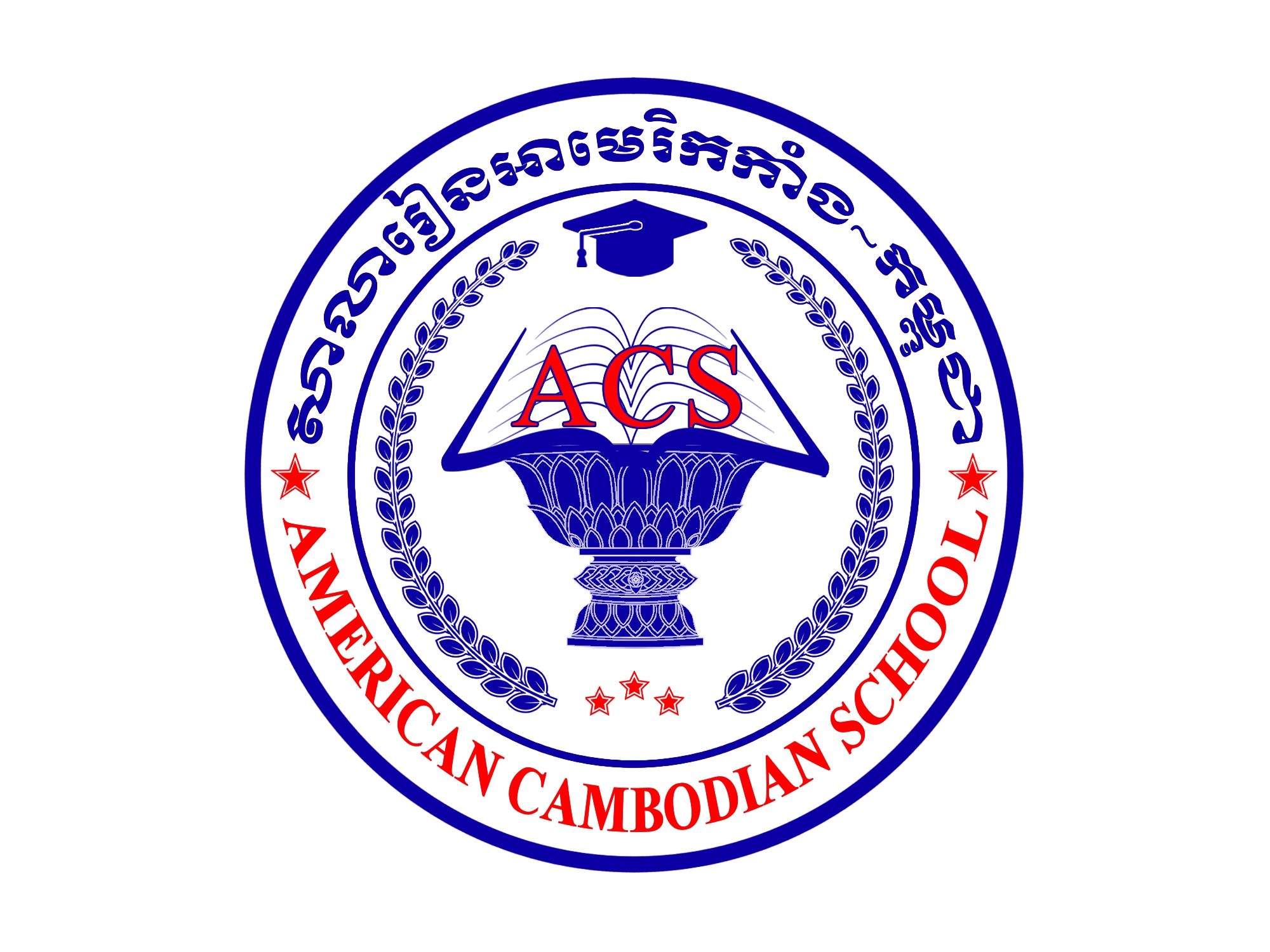 American Cambodian School, Phsar Panksey | Speu