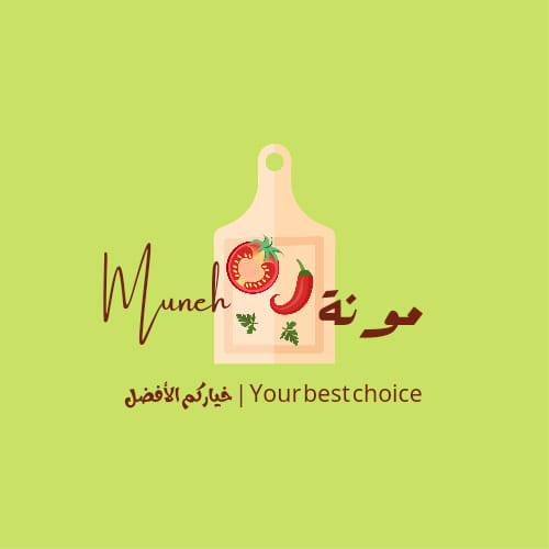 Muneh - مونة | Amman