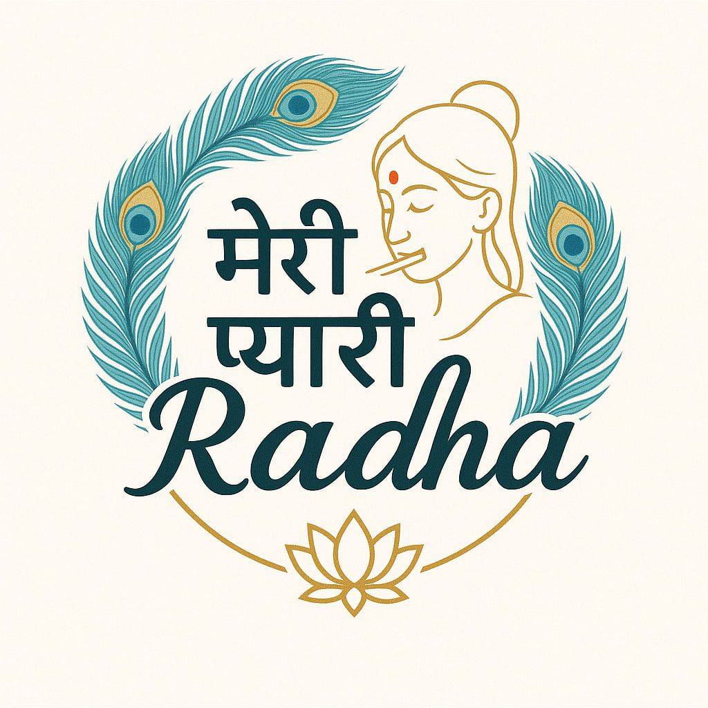meri_pyari_radha | Vrindavan