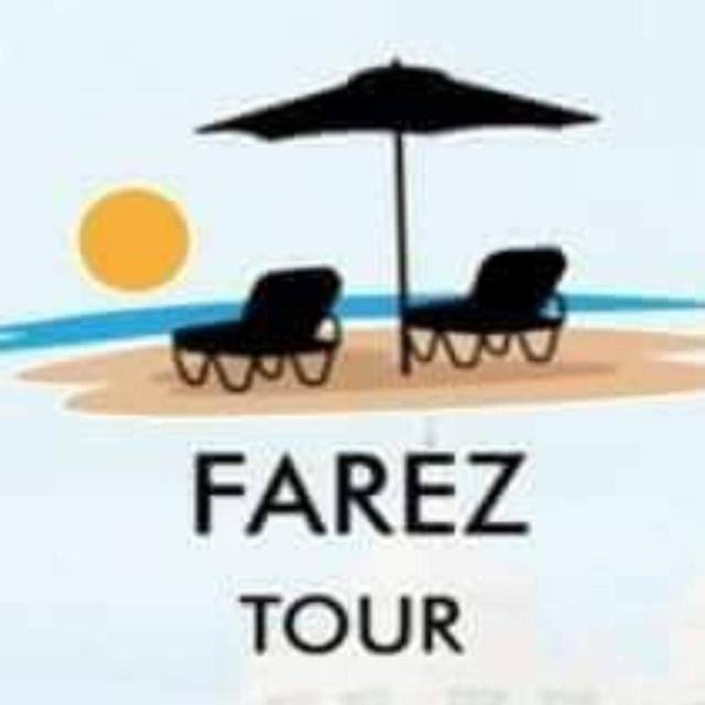 FAREZ Tours | San Luis Potosí