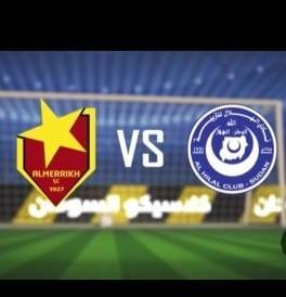 Profile for ‎هلال X مريخ‎