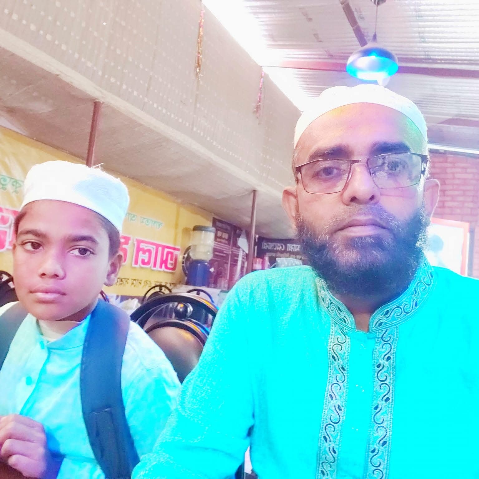 Asm Rafiq Uddin
