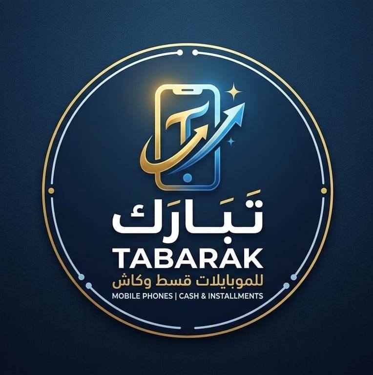 تبا رك