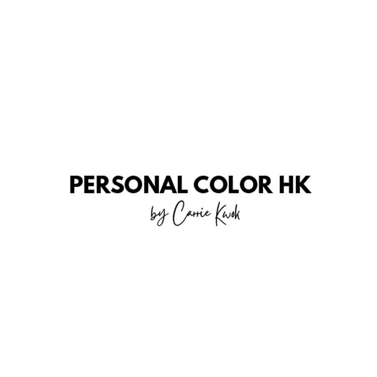 Personal Color HK