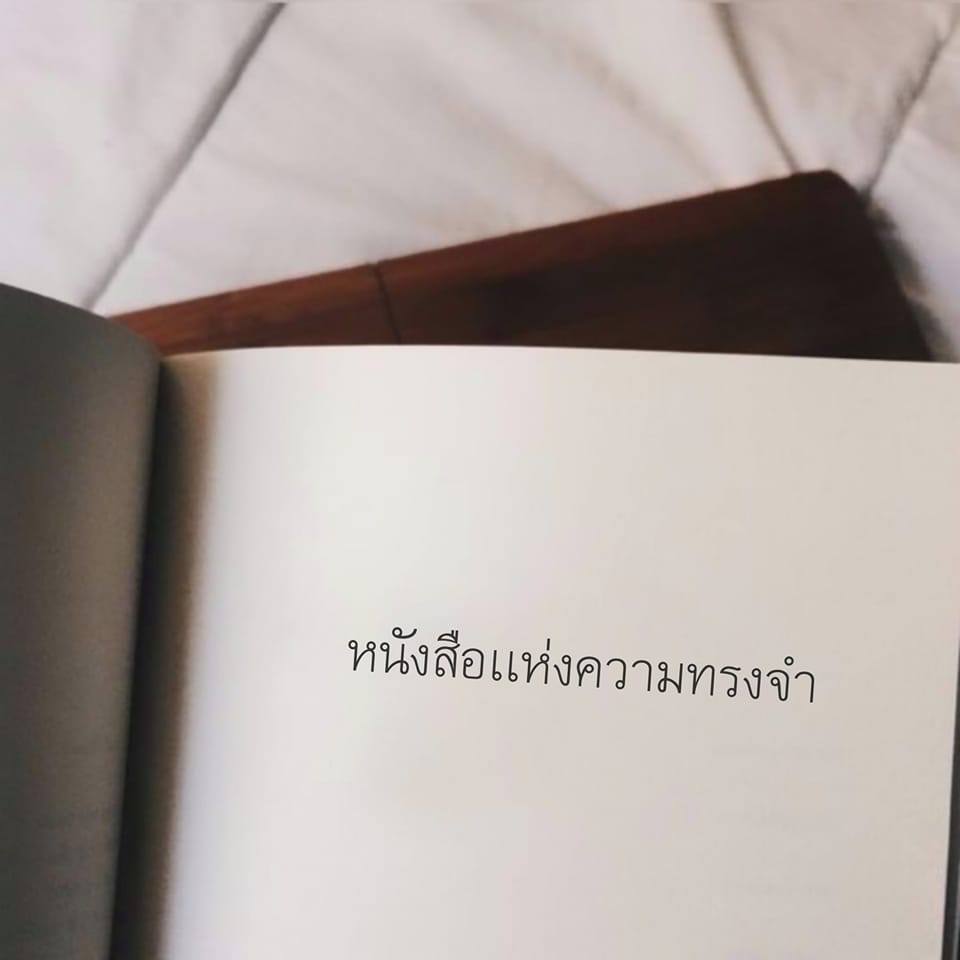 Gxlf Inthavong