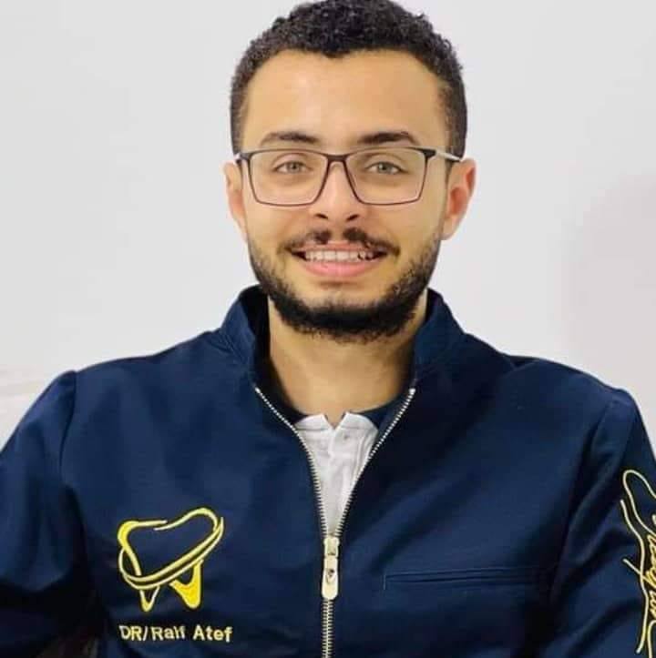 دكتور رائف عاطف-Dr Raif Atef | El Qusiya