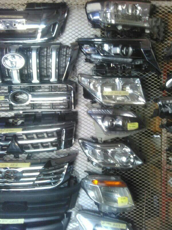 Fox spare parts
