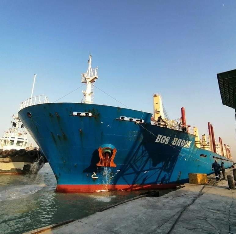 بواخر ميناء ام قصر