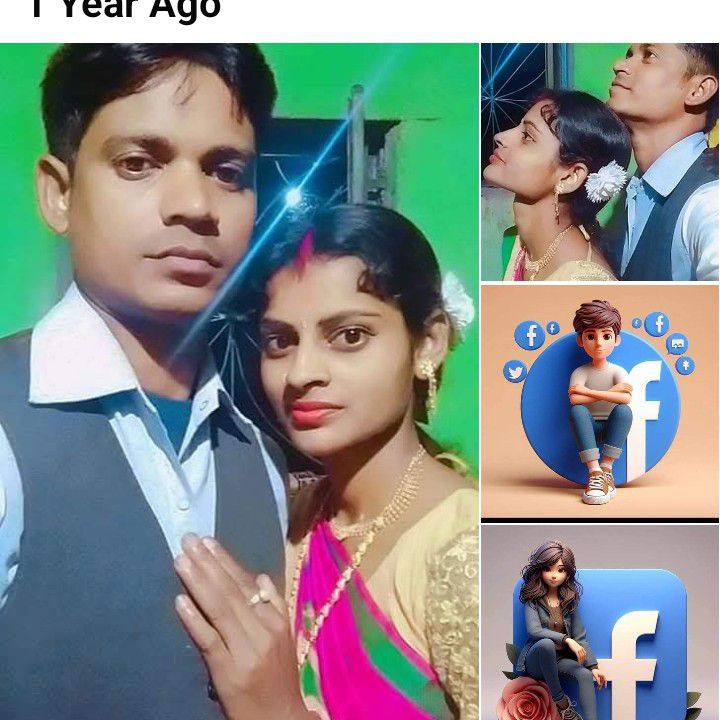 Amrai High School Students | Facebook