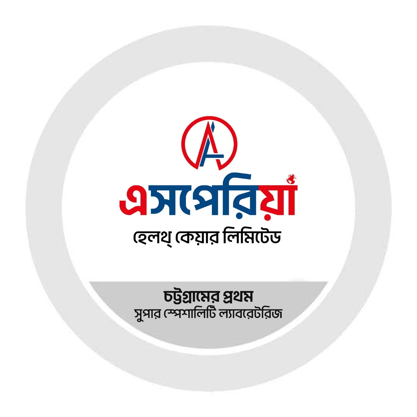 Asperia Treatment Health Care | Chittagong