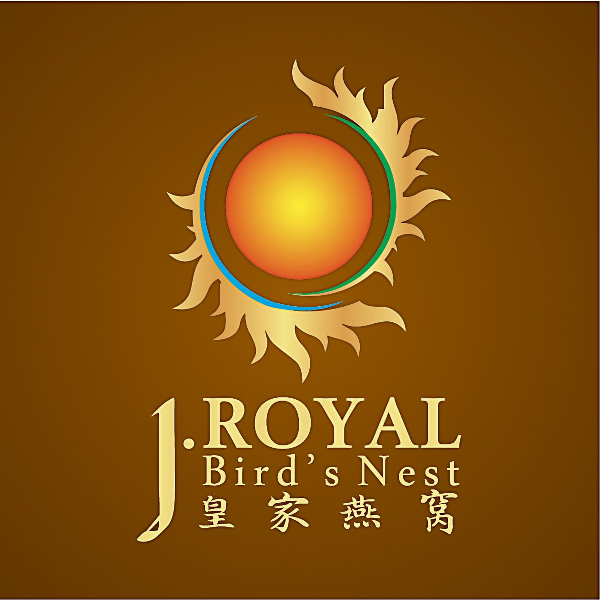 J. Royal Bird's Nest